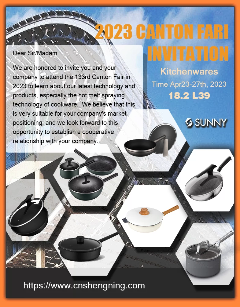 Invitation to the China Canton Fair Issue 133 (kitchenwares)